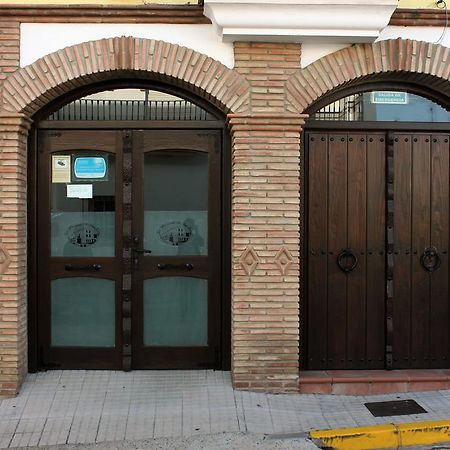 La Hacienda De Don Luis Apartment Jimena De La Frontera Exterior foto